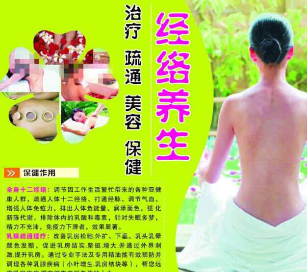学历证书查询怎么查询